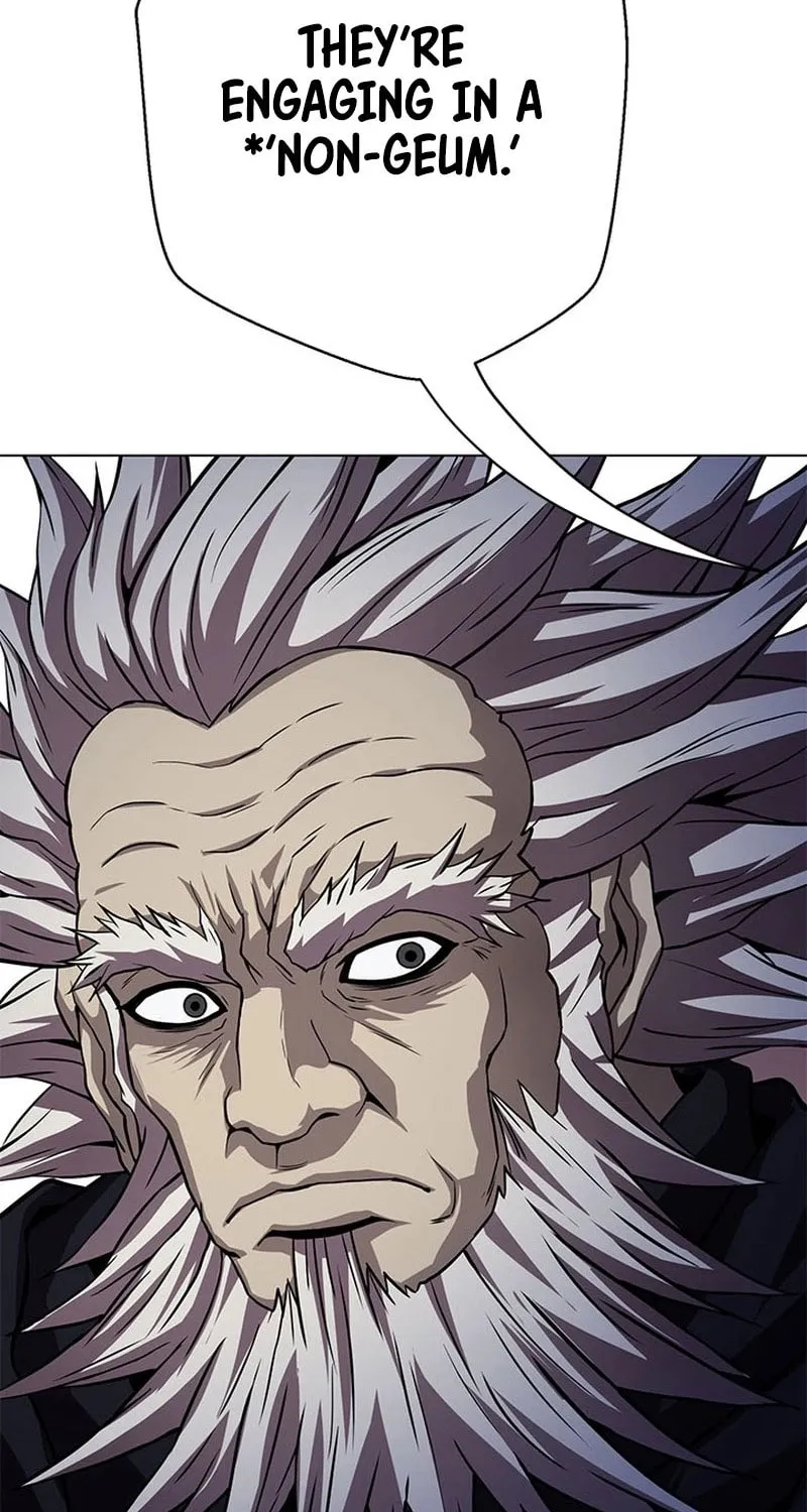Read Invincible Territory chapter 33 image 98 on Lezhin