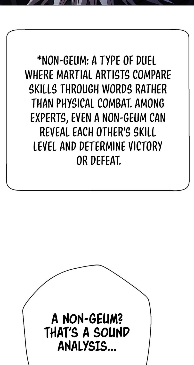 Read Invincible Territory chapter 33 image 99 on Lezhin