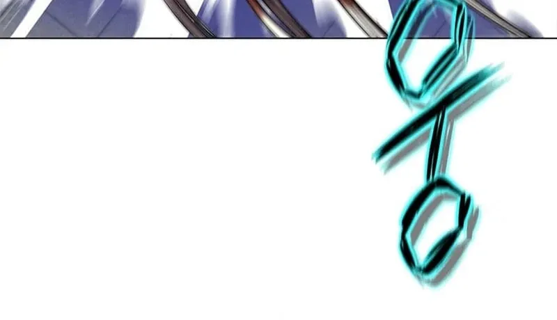 Read Invincible Territory chapter 35 image 32 on Lezhin