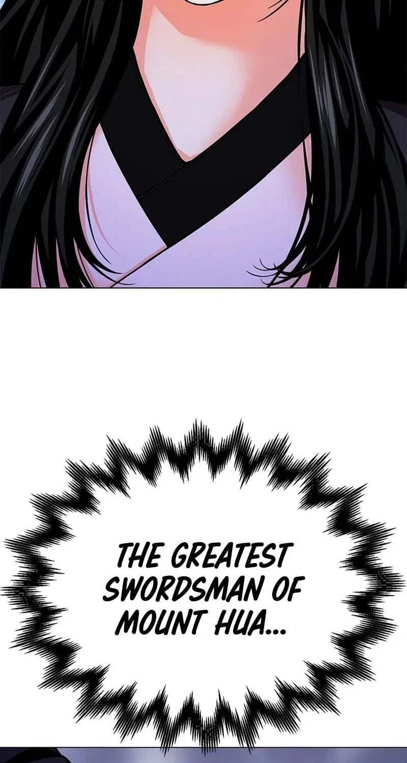 Read Invincible Territory chapter 35 image 34 on Lezhin