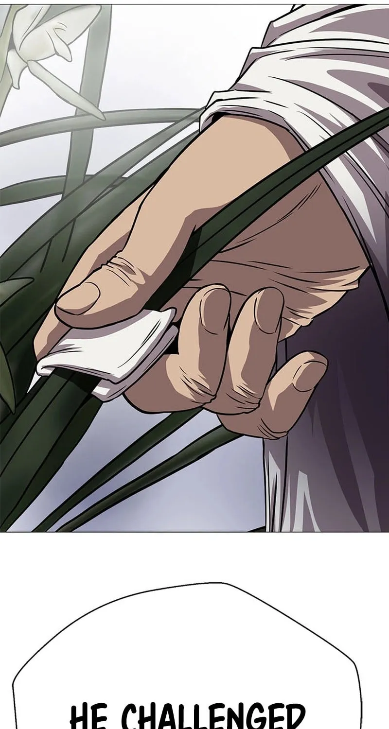 Read Invincible Territory chapter 36 image 119 on Lezhin