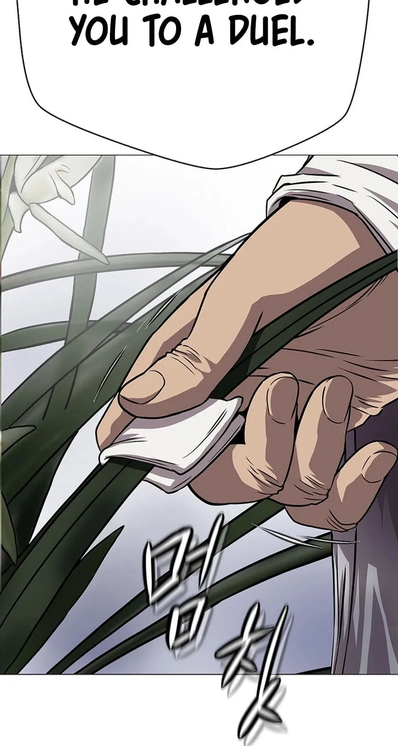 Read Invincible Territory chapter 36 image 120 on Lezhin