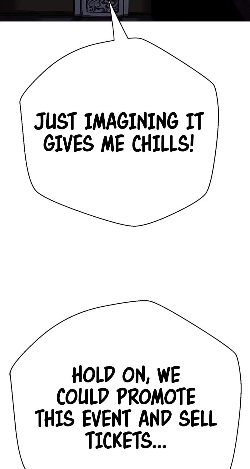 Read Invincible Territory chapter 36 image 128 on Lezhin