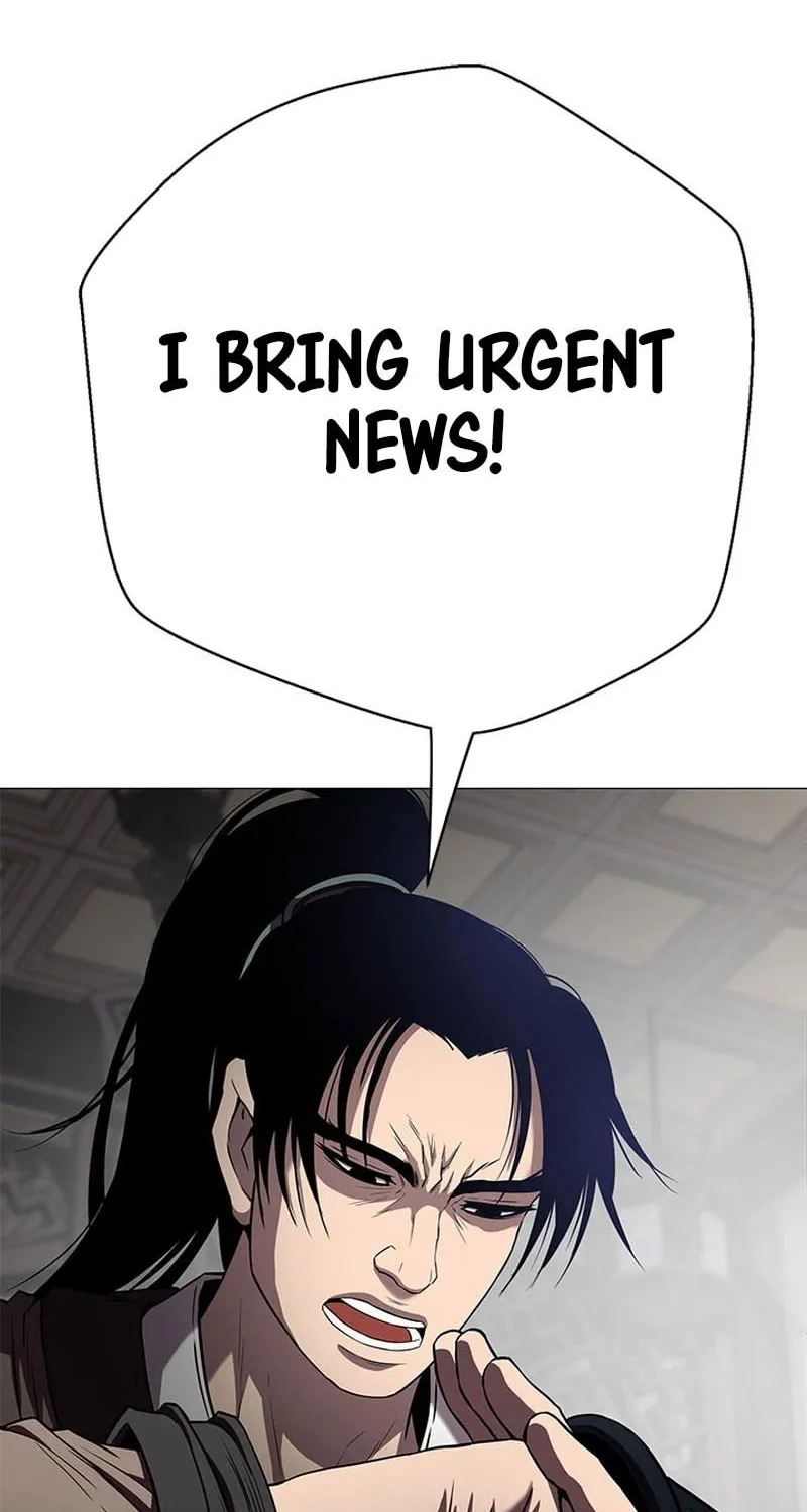 Read Invincible Territory chapter 36 image 131 on Lezhin