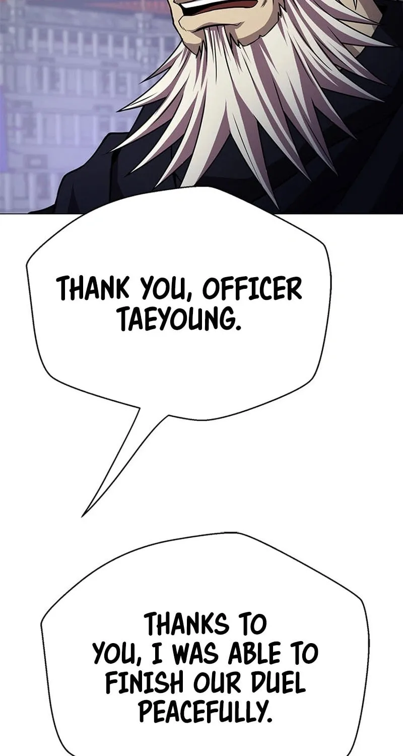 Read Invincible Territory chapter 36 image 58 on Lezhin