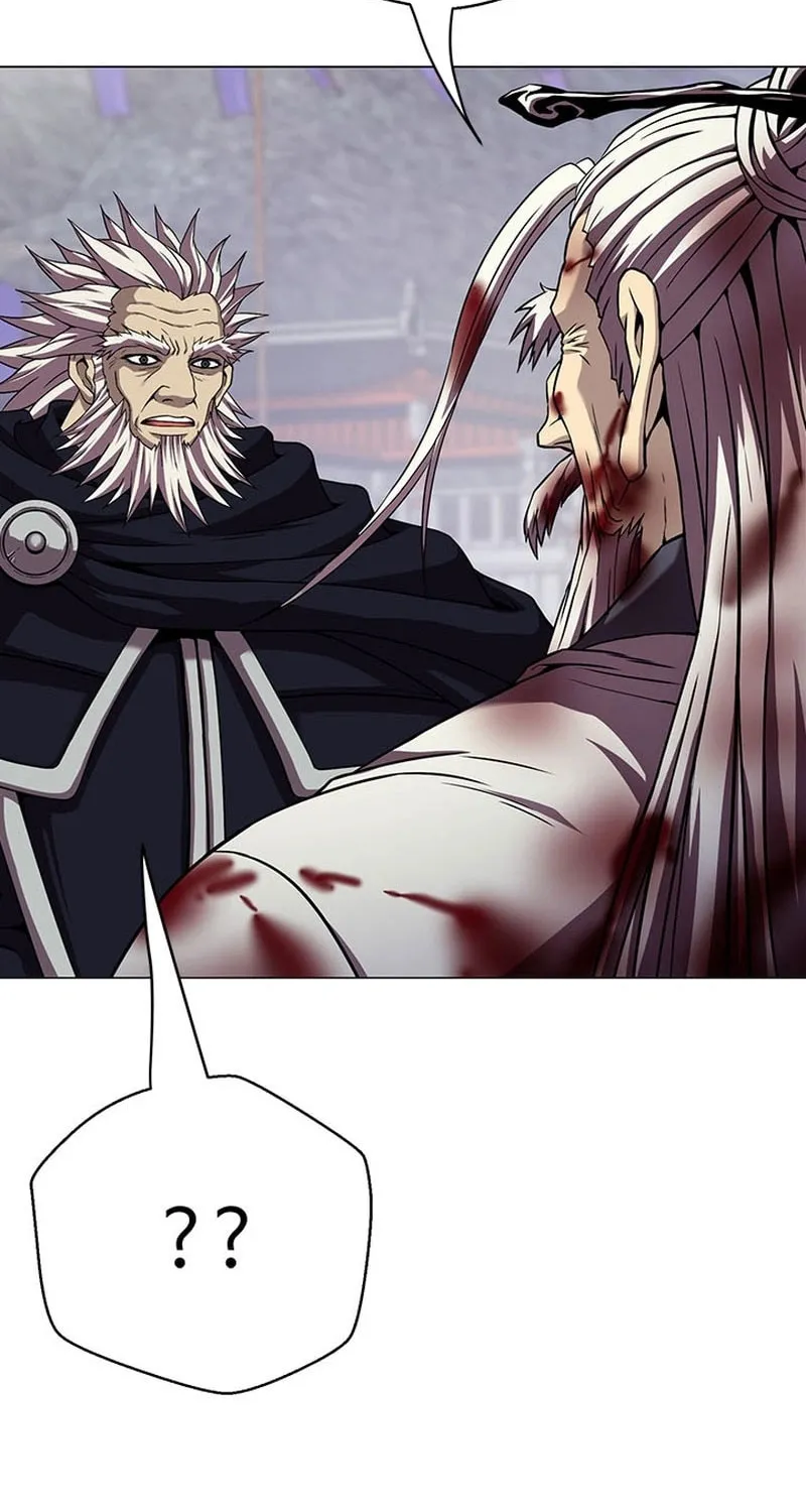 Read Invincible Territory chapter 36 image 71 on Lezhin