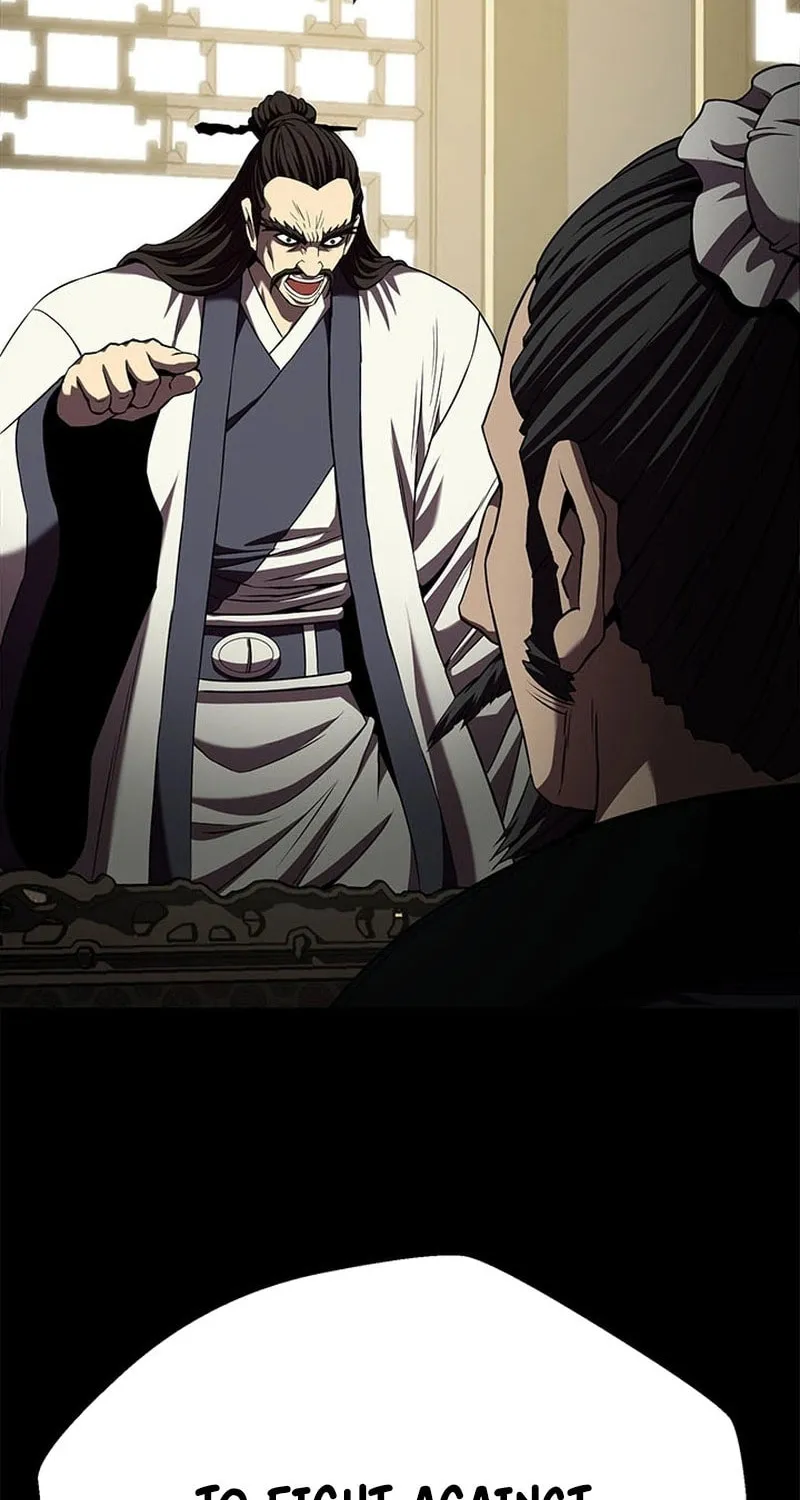 Read Invincible Territory chapter 36 image 82 on Lezhin