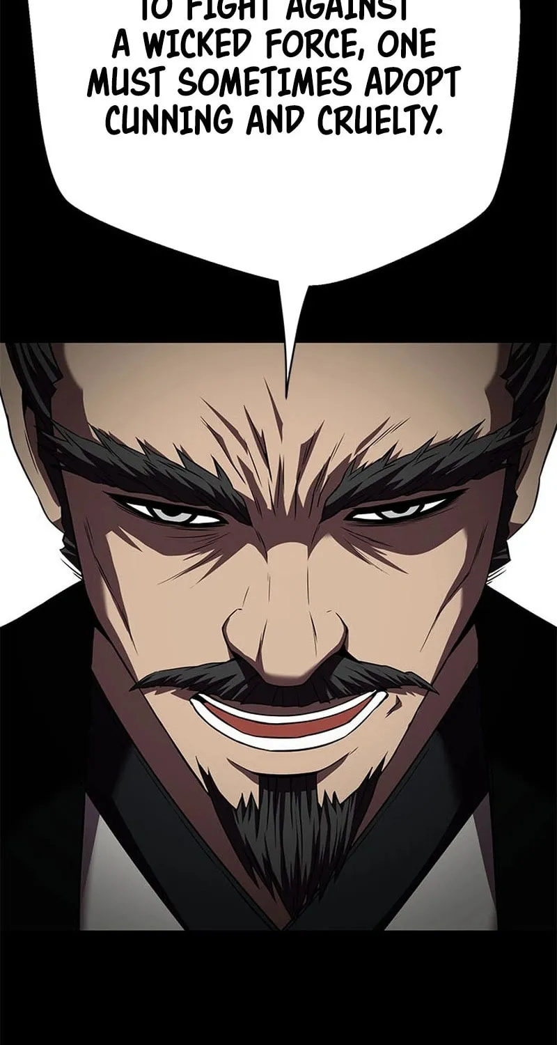 Read Invincible Territory chapter 36 image 83 on Lezhin