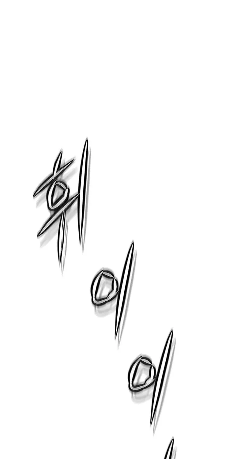 Read Invincible Territory chapter 38 image 122 on Lezhin
