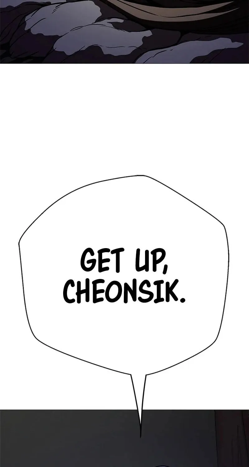 Read Invincible Territory chapter 38 image 2 on Lezhin