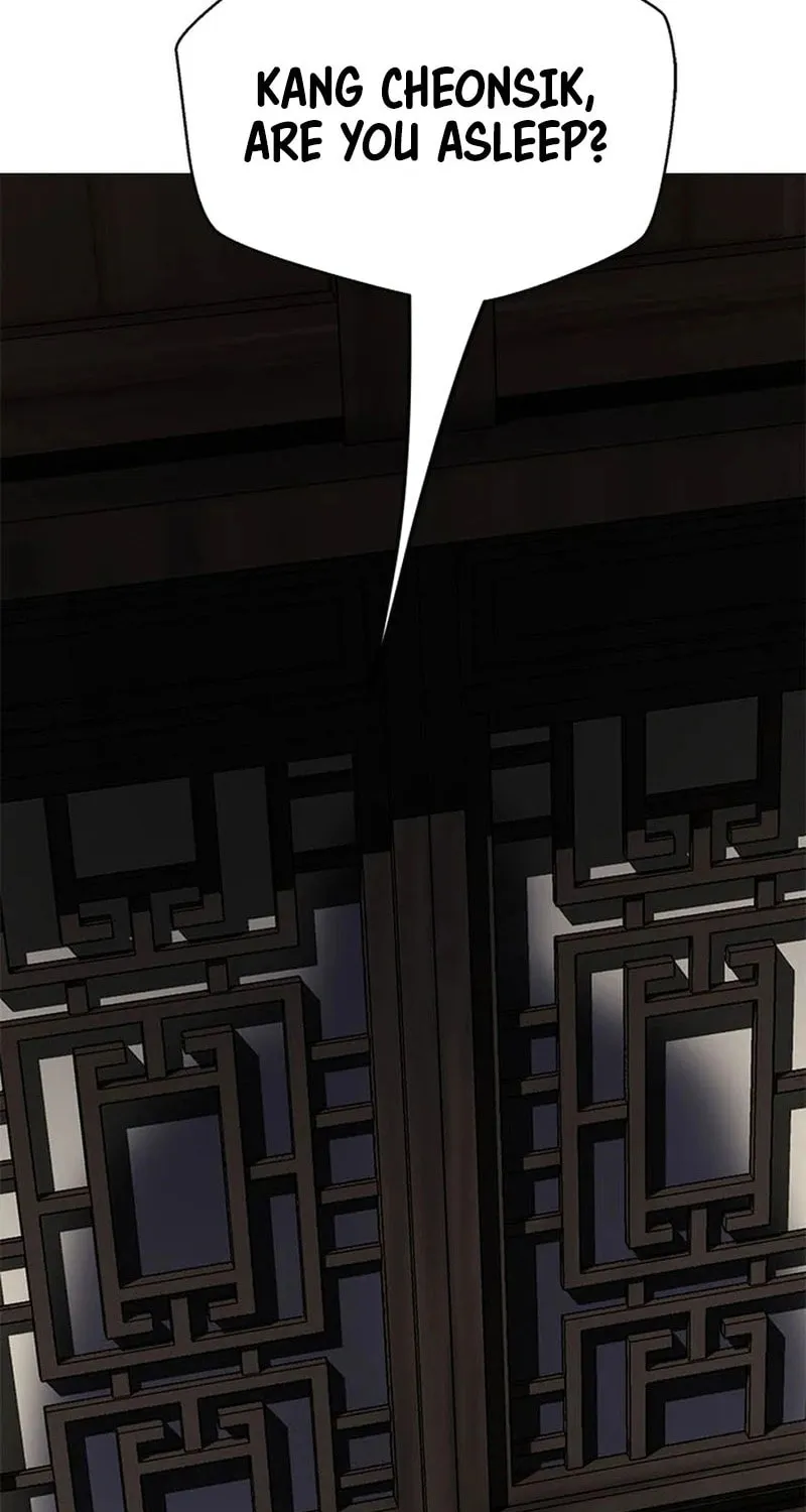 Read Invincible Territory chapter 38 image 24 on Lezhin