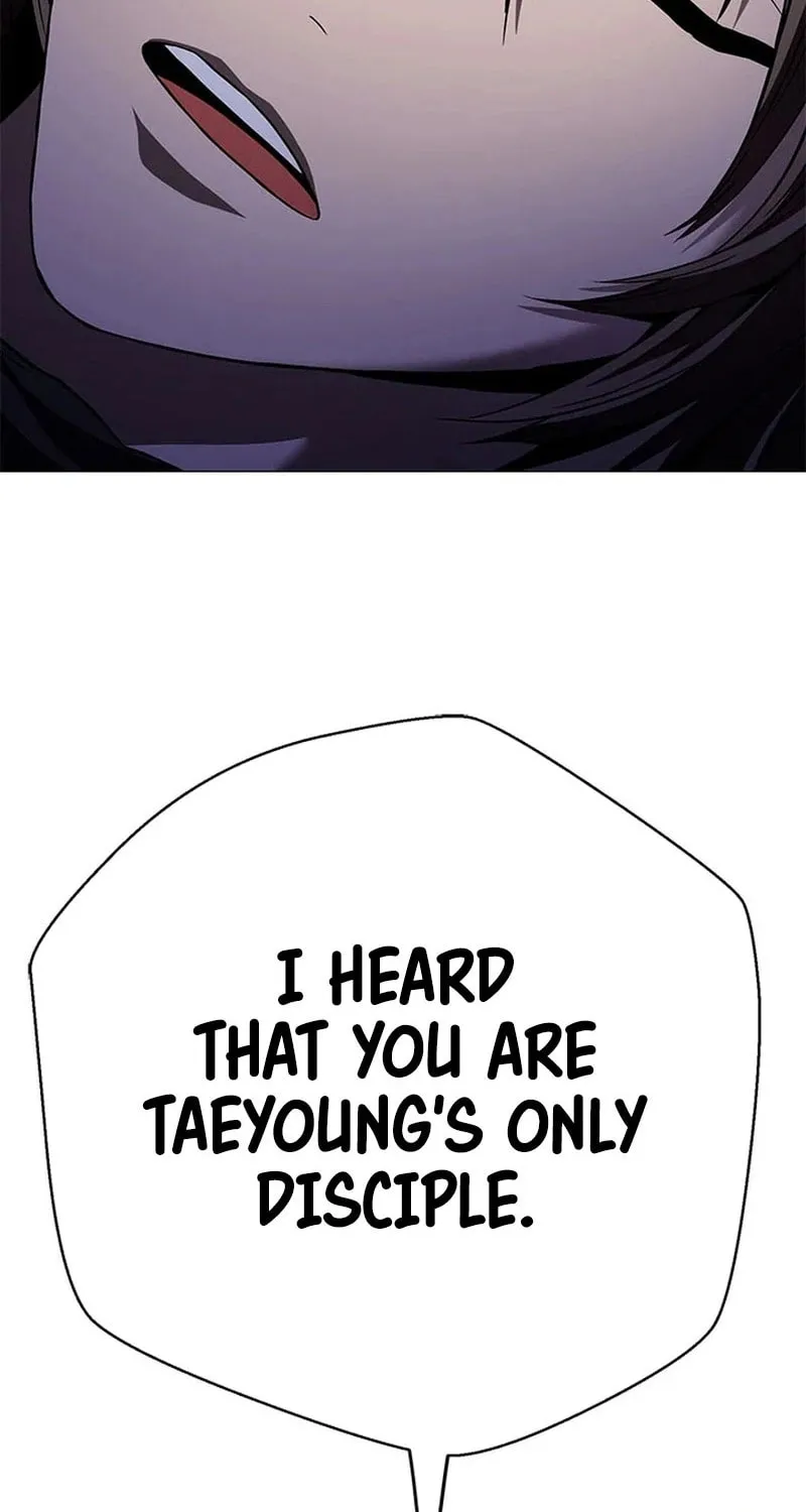 Read Invincible Territory chapter 38 image 6 on Lezhin