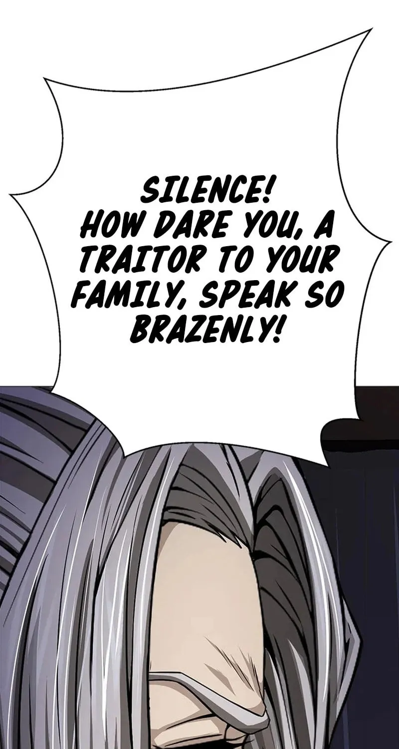 Read Invincible Territory chapter 38 image 61 on Lezhin