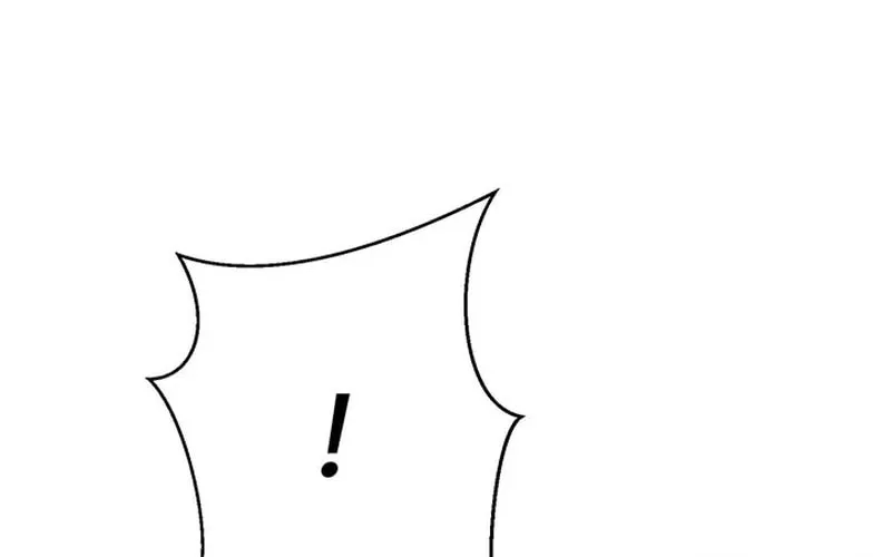 Read Invincible Territory chapter 39 image 27 on Lezhin