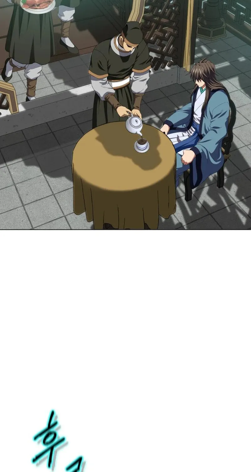 Read Invincible Territory chapter 4 image 103 on Lezhin