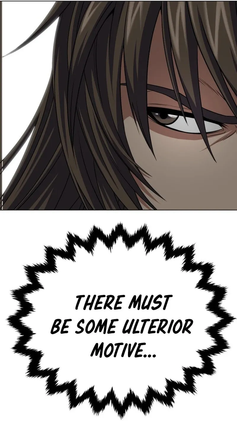 Read Invincible Territory chapter 4 image 108 on Lezhin