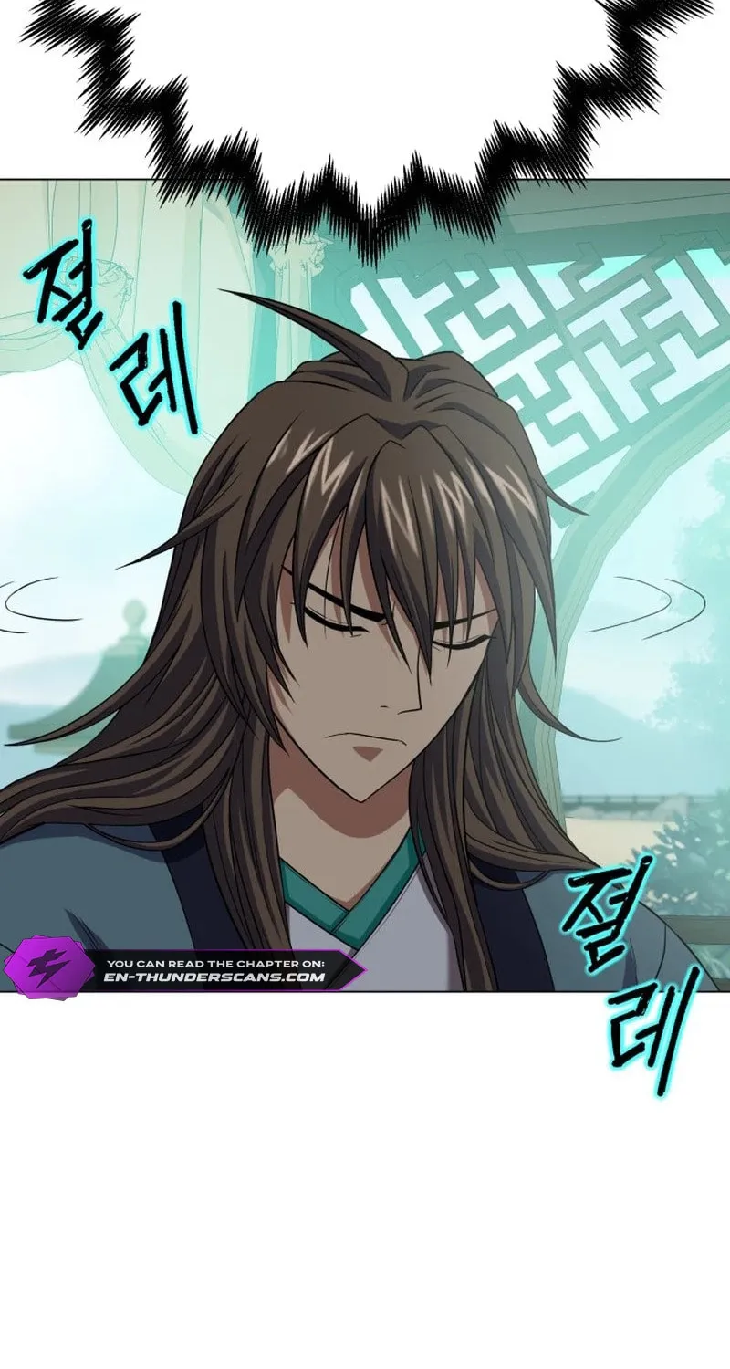 Read Invincible Territory chapter 4 image 115 on Lezhin