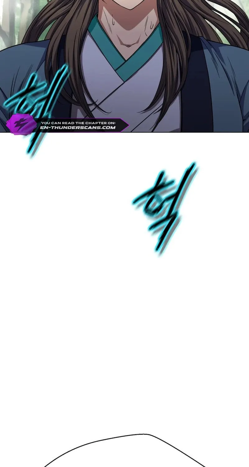 Read Invincible Territory chapter 4 image 14 on Lezhin