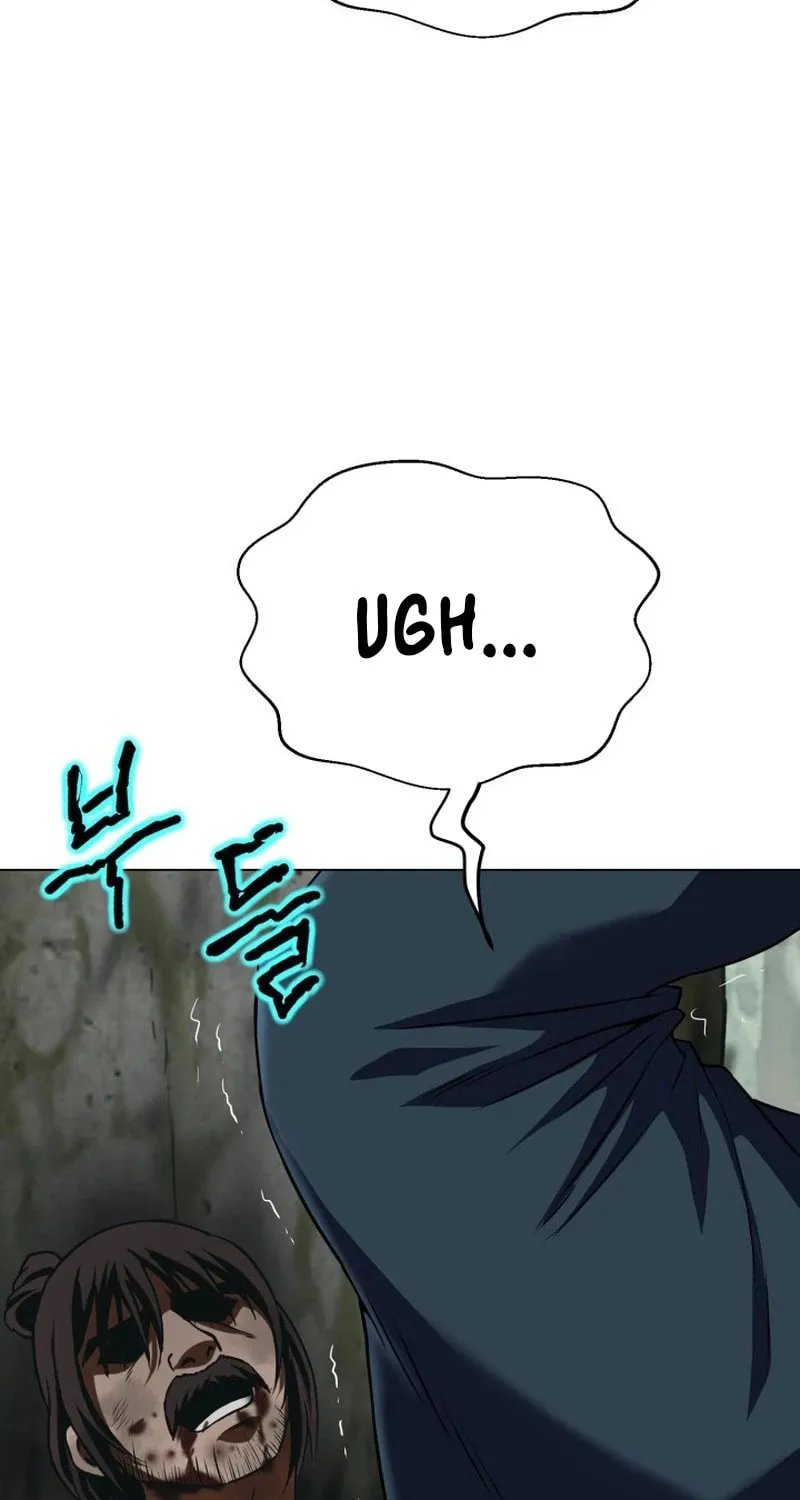 Read Invincible Territory chapter 4 image 3 on Lezhin