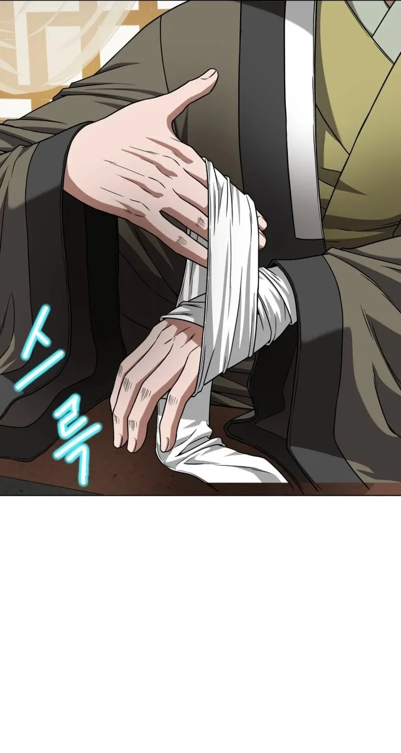 Read Invincible Territory chapter 4 image 30 on Lezhin