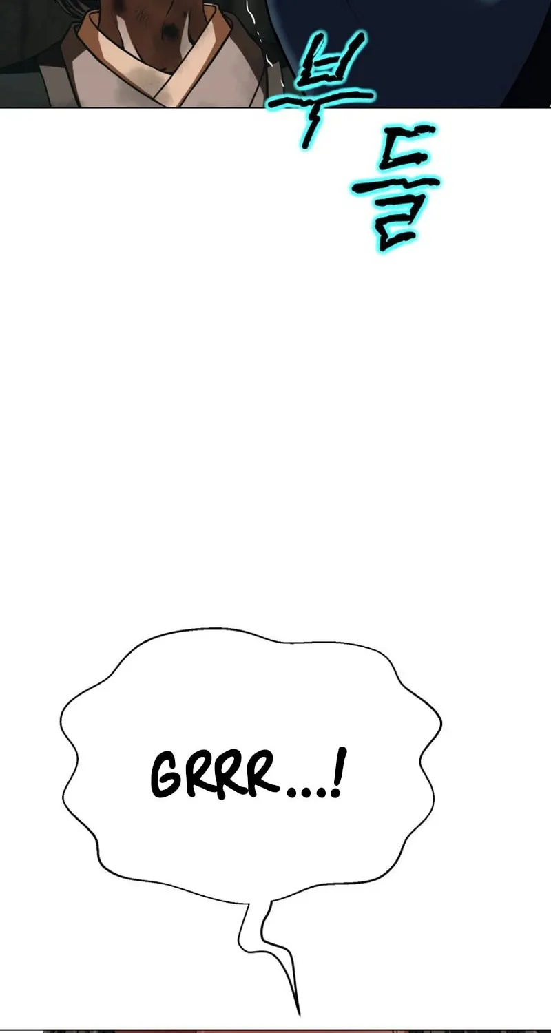 Read Invincible Territory chapter 4 image 4 on Lezhin