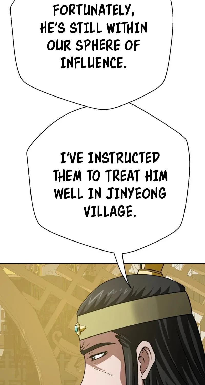Read Invincible Territory chapter 4 image 40 on Lezhin