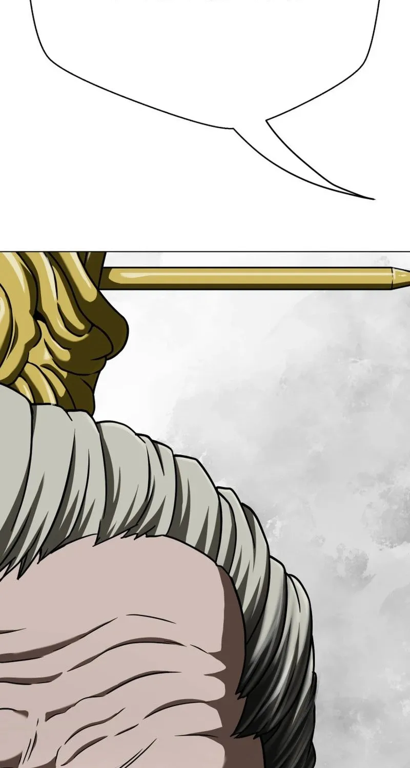 Read Invincible Territory chapter 4 image 43 on Lezhin
