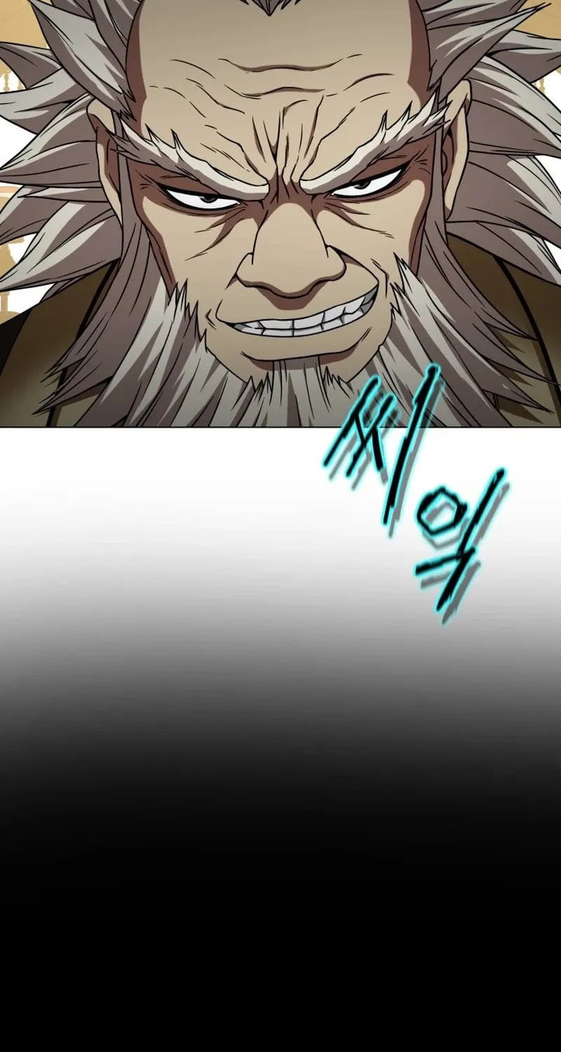 Read Invincible Territory chapter 4 image 57 on Lezhin