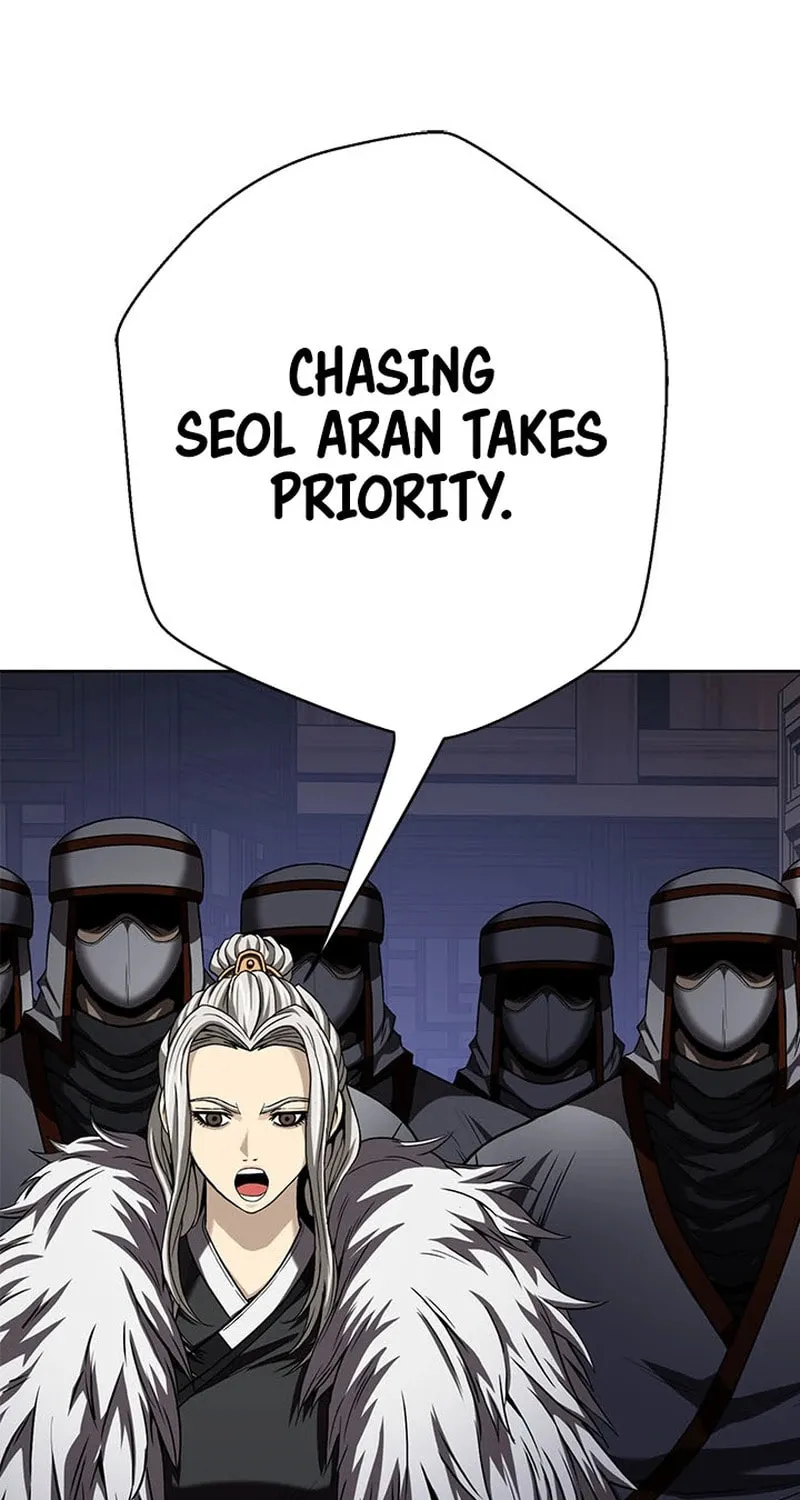 Read Invincible Territory chapter 40 image 24 on Lezhin