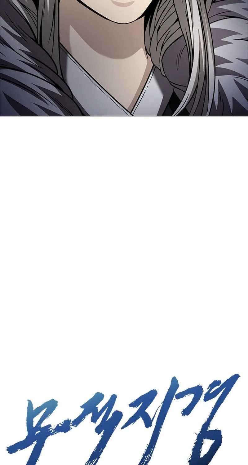 Read Invincible Territory chapter 40 image 29 on Lezhin