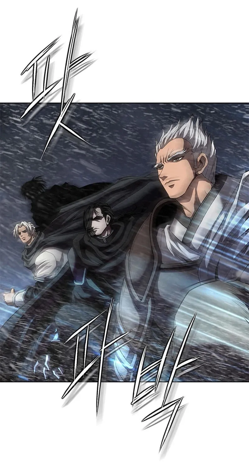 Read Invincible Territory chapter 40 image 34 on Lezhin