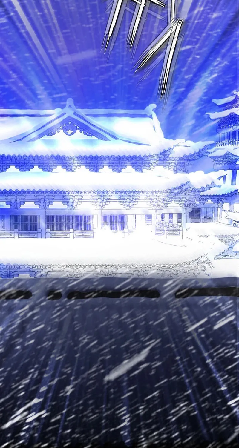 Read Invincible Territory chapter 40 image 57 on Lezhin