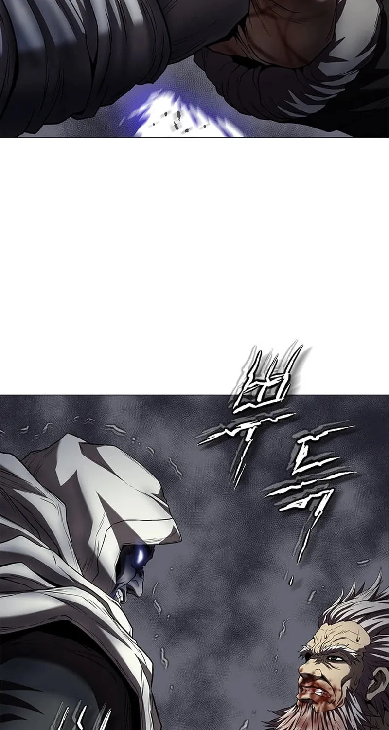 Read Invincible Territory chapter 40 image 6 on Lezhin