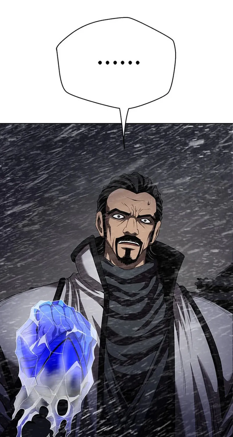 Read Invincible Territory chapter 40 image 62 on Lezhin