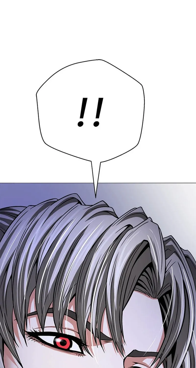 Read Invincible Territory chapter 40 image 84 on Lezhin