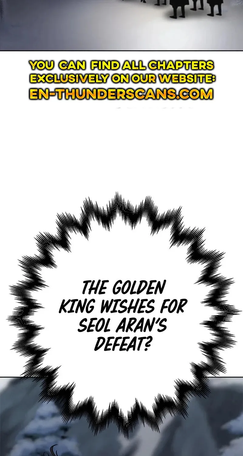 Read Invincible Territory chapter 41 image 45 on Lezhin