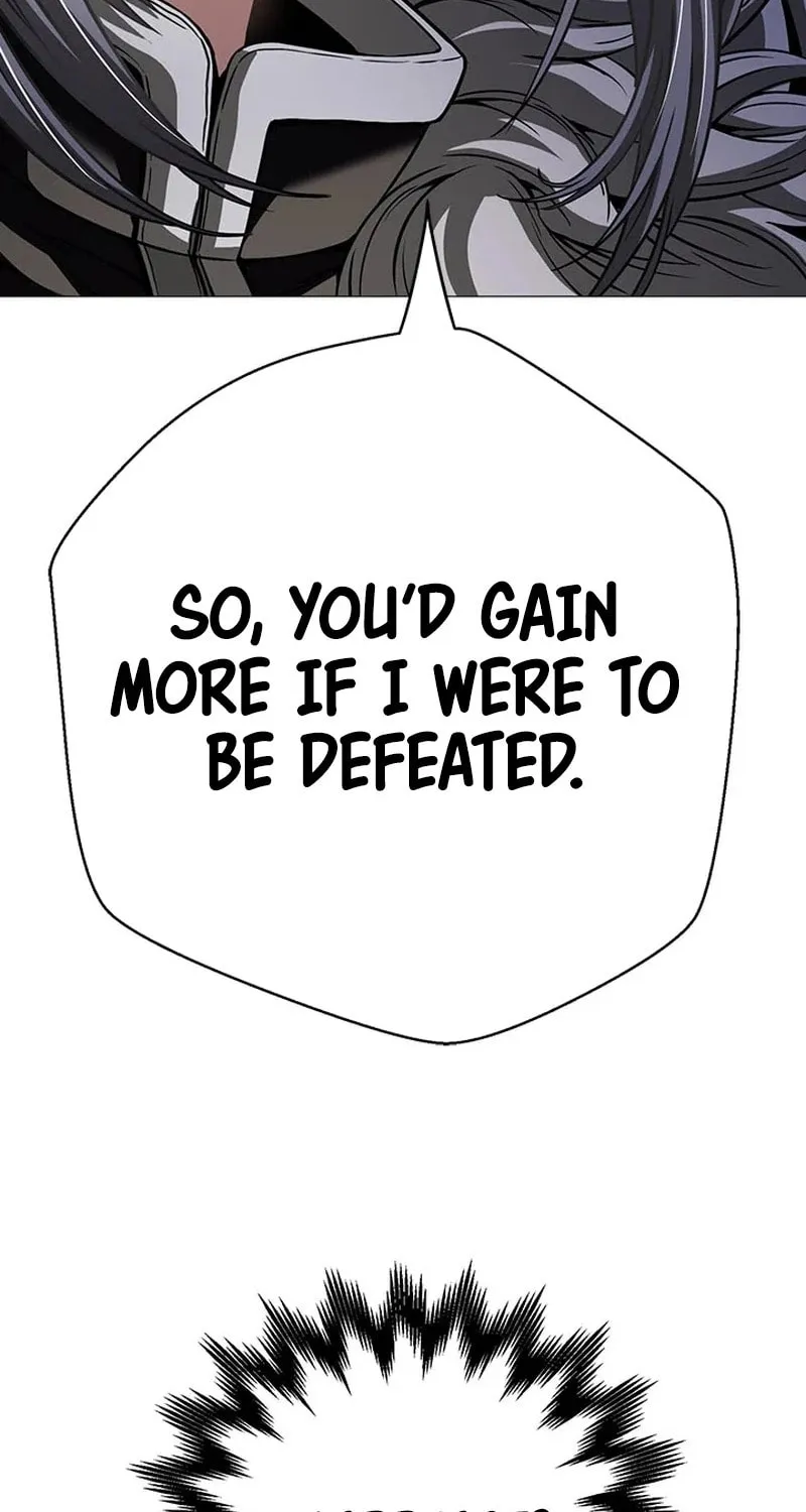 Read Invincible Territory chapter 41 image 53 on Lezhin