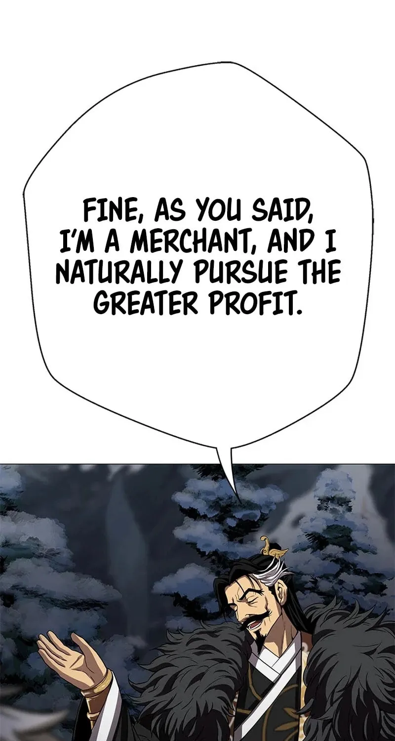 Read Invincible Territory chapter 41 image 57 on Lezhin