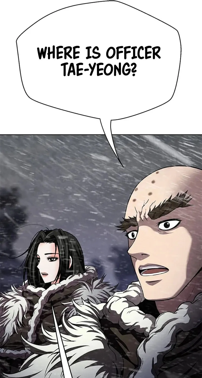 Read Invincible Territory chapter 41 image 70 on Lezhin