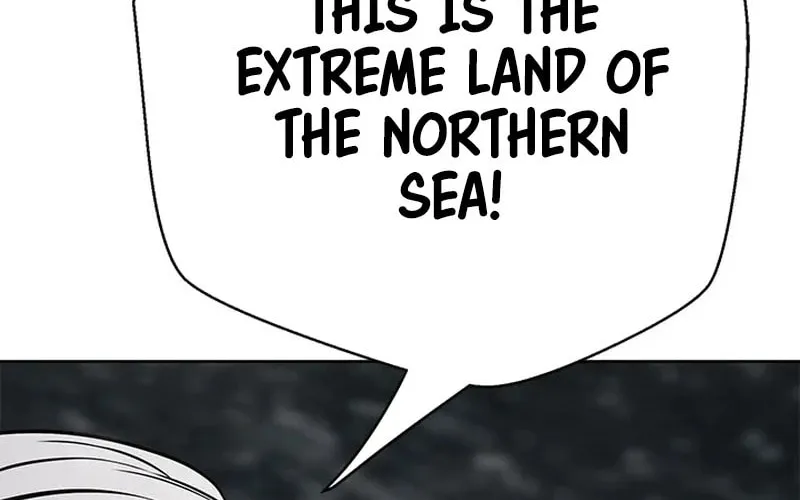 Read Invincible Territory chapter 41 image 75 on Lezhin