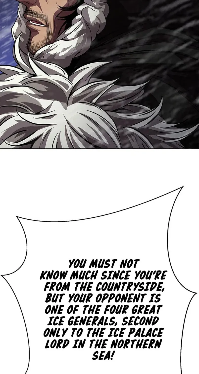 Read Invincible Territory chapter 41 image 81 on Lezhin