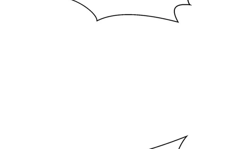 Read Invincible Territory chapter 41 image 83 on Lezhin