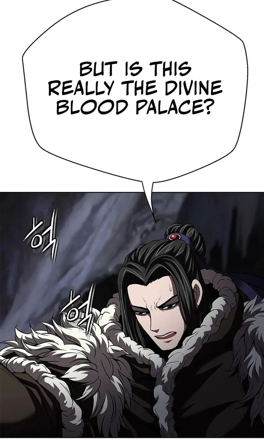 Read Invincible Territory chapter 42 image 134 on Lezhin