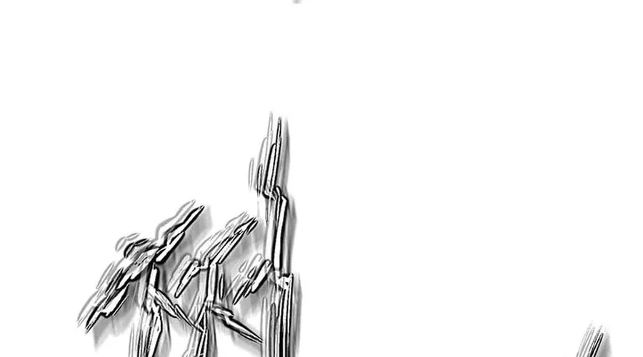 Read Invincible Territory chapter 42 image 39 on Lezhin