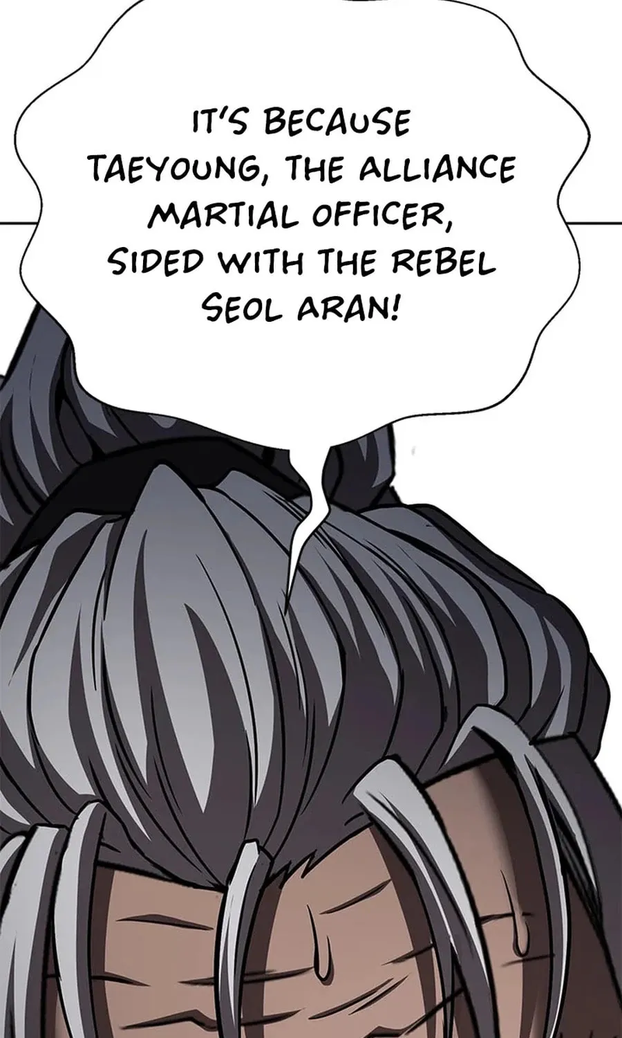 Read Invincible Territory chapter 42 image 50 on Lezhin