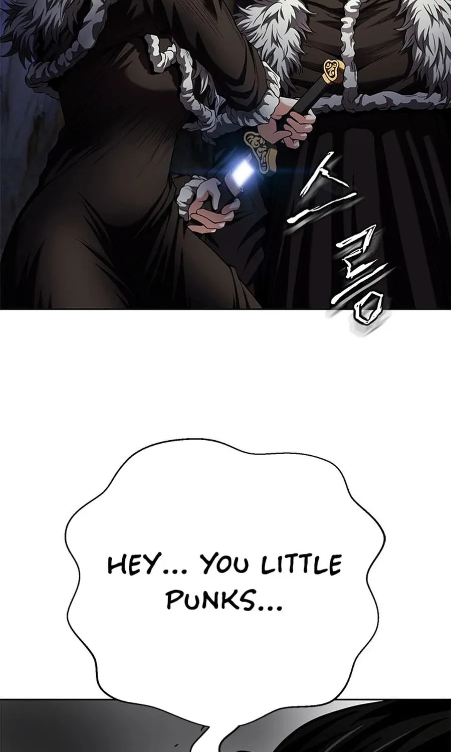 Read Invincible Territory chapter 43 image 101 on Lezhin