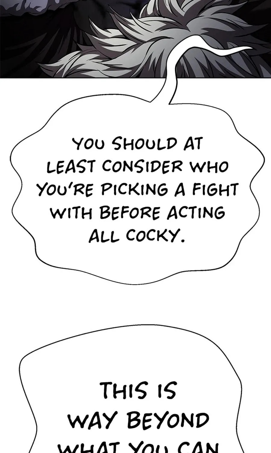 Read Invincible Territory chapter 43 image 105 on Lezhin
