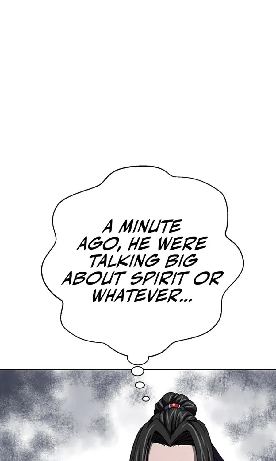 Read Invincible Territory chapter 43 image 110 on Lezhin