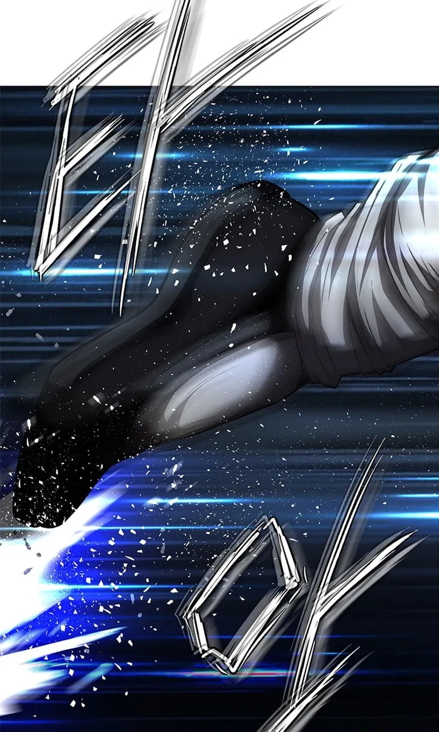 Read Invincible Territory chapter 43 image 126 on Lezhin