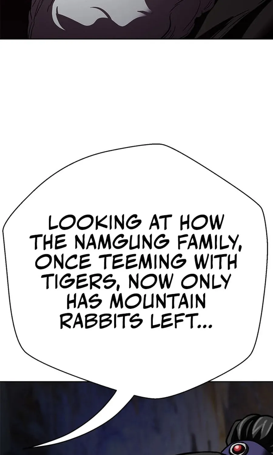 Read Invincible Territory chapter 43 image 13 on Lezhin